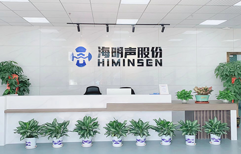 광동 HIMINSEN 기술 유한 회사 | 초음파 용접 솔루션의 선도적 인 공급자