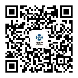 위챗 공식