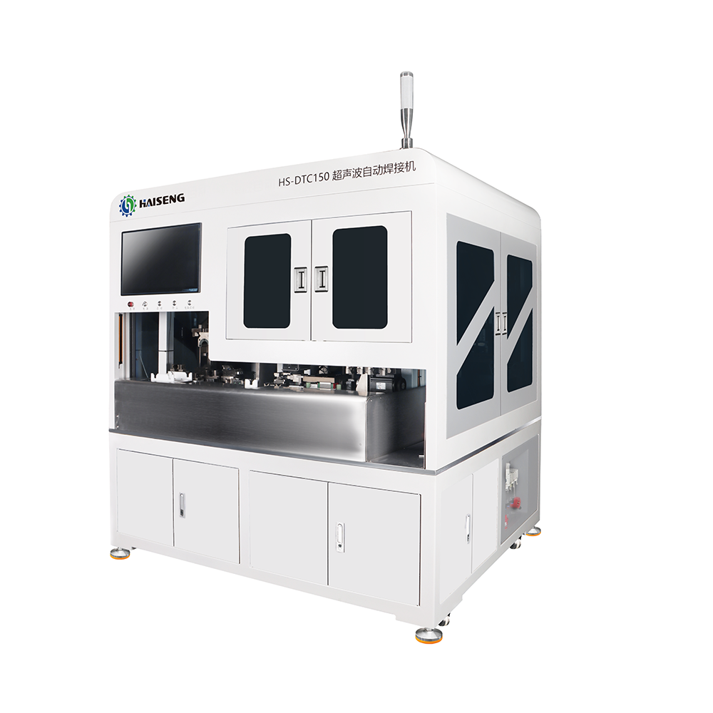 HS-DTC150 초음파 자동화 용접 기계