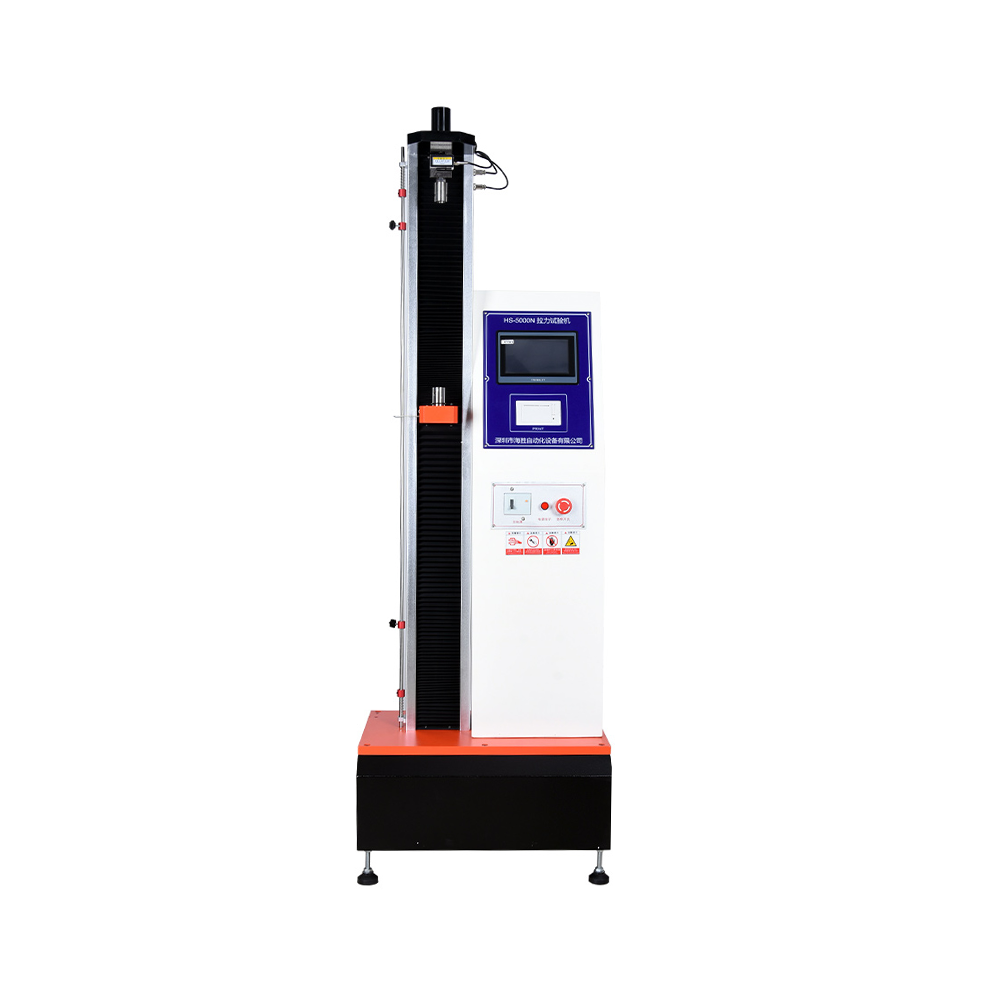 HS-5000N 인장 시험기