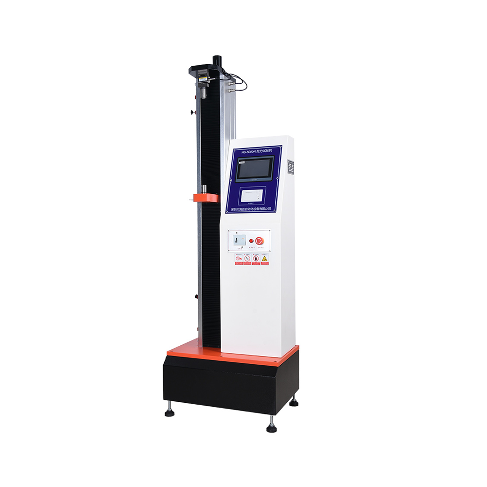 HS-5000N 인장 시험기