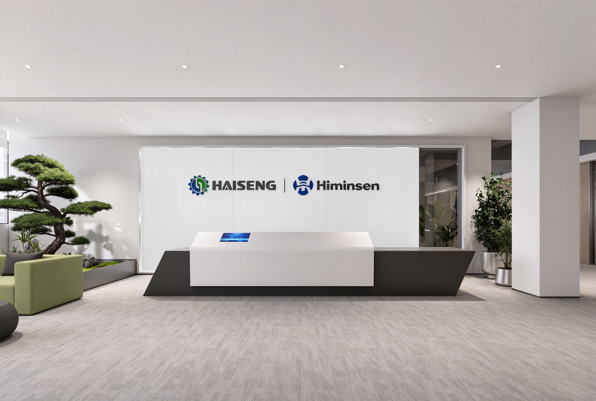 공장 이전 | Haiseng & Himinsen, 하네스 자동화 과학 및 혁신 공원으로 이전